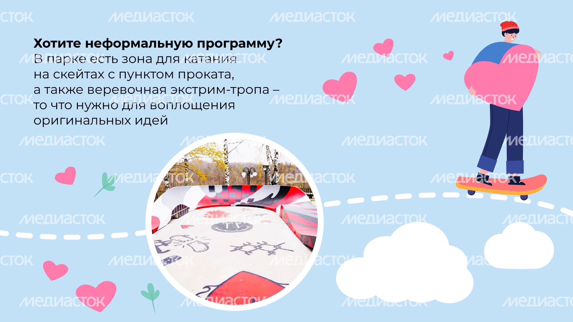 загс_сестрорецкий__гор_3.jpg