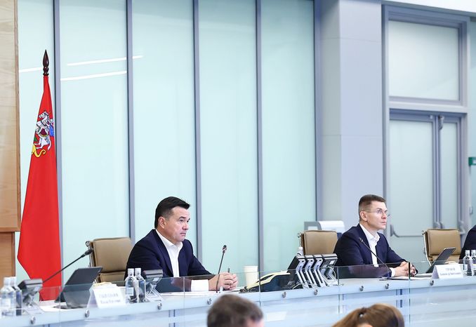 Еженедельное совещание Губернатора Подмосковья с областным правительством и главами муниципалитетов
