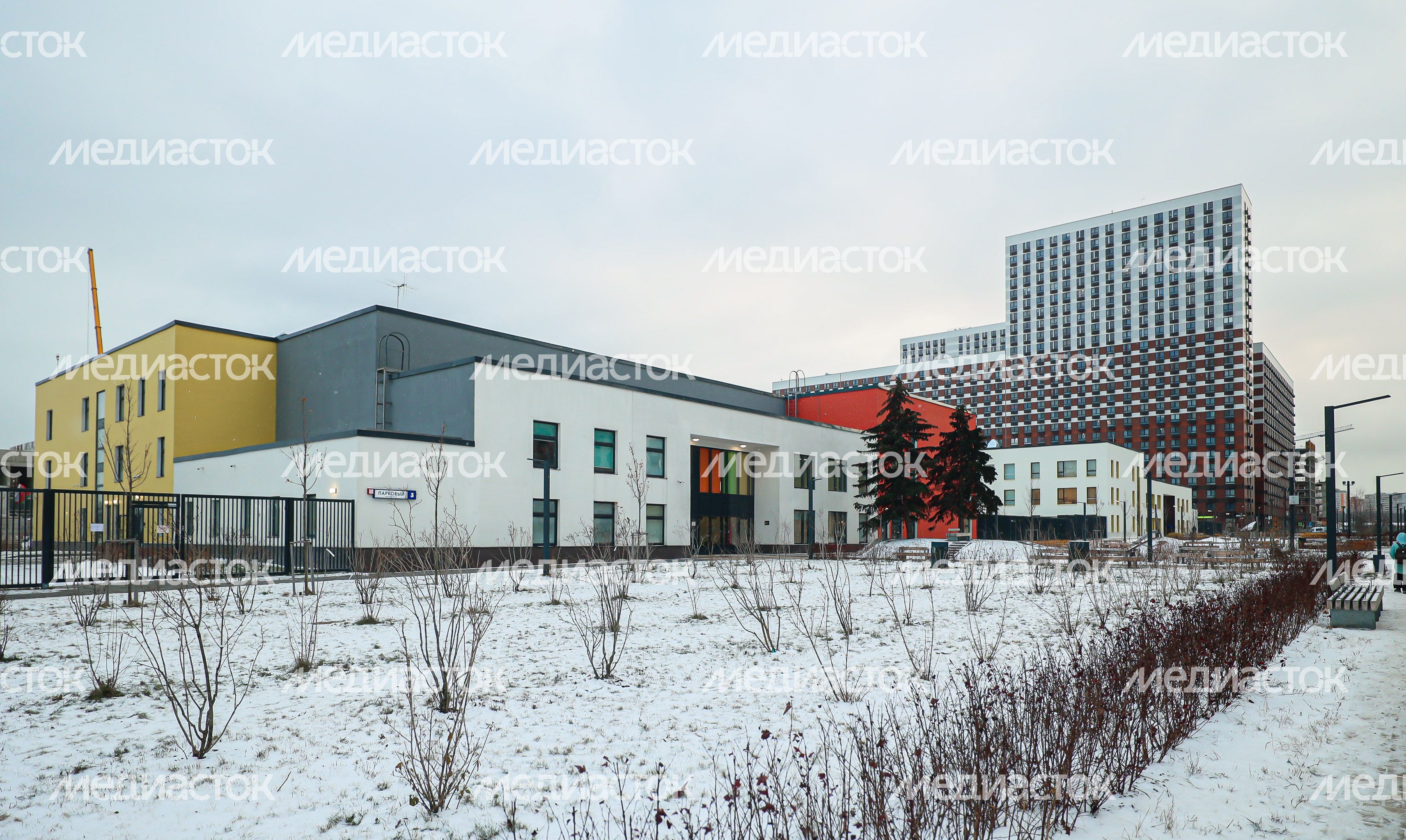 Детский сад