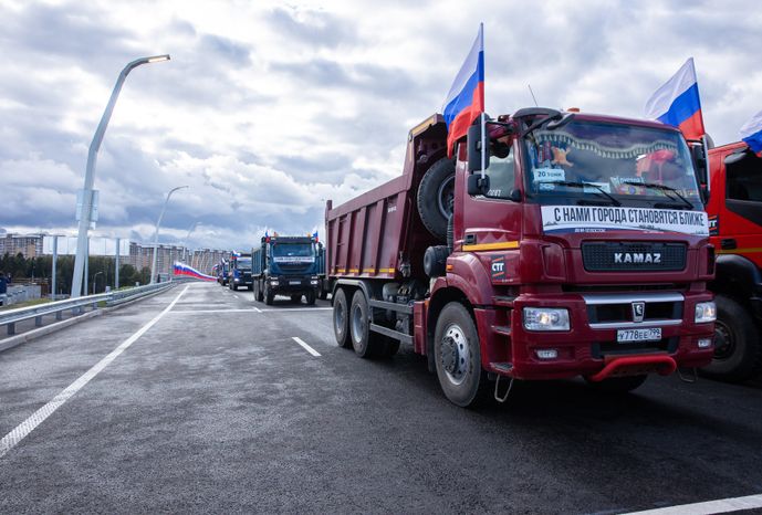 Открытие автомагистрали М-12 «Восток» с участием Губернатора Подмосковья