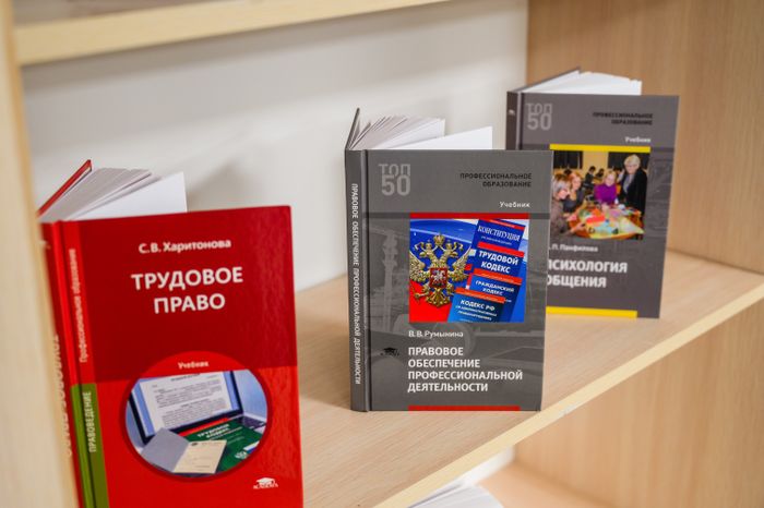 Учебный корпус Электростальского колледжа после капремонта
