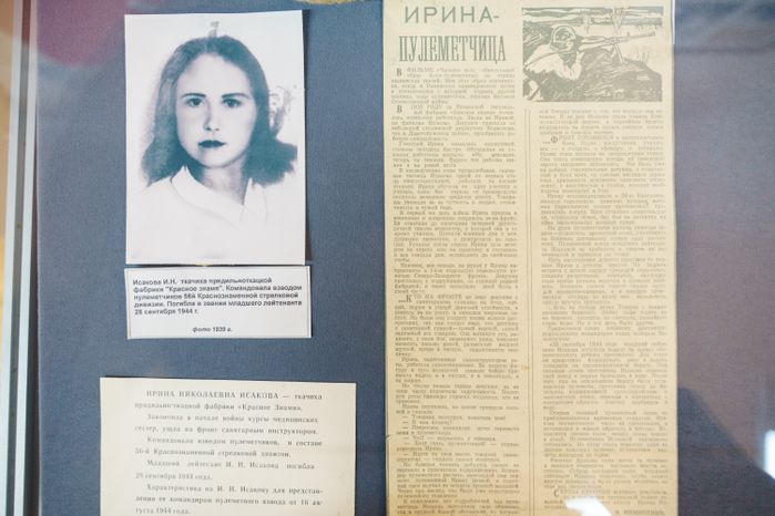 Раменский историко-художественный музей