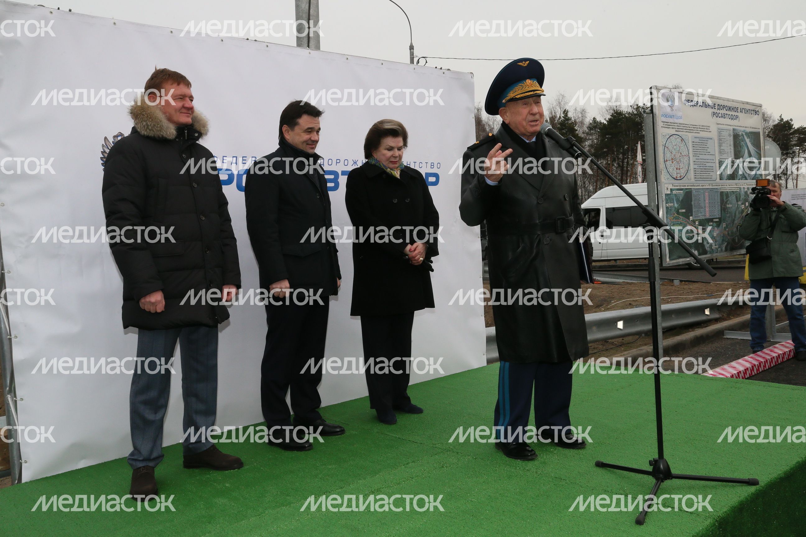 Открытие путепровода в Щелковском районе Открытие путепровода в Щелковском районе