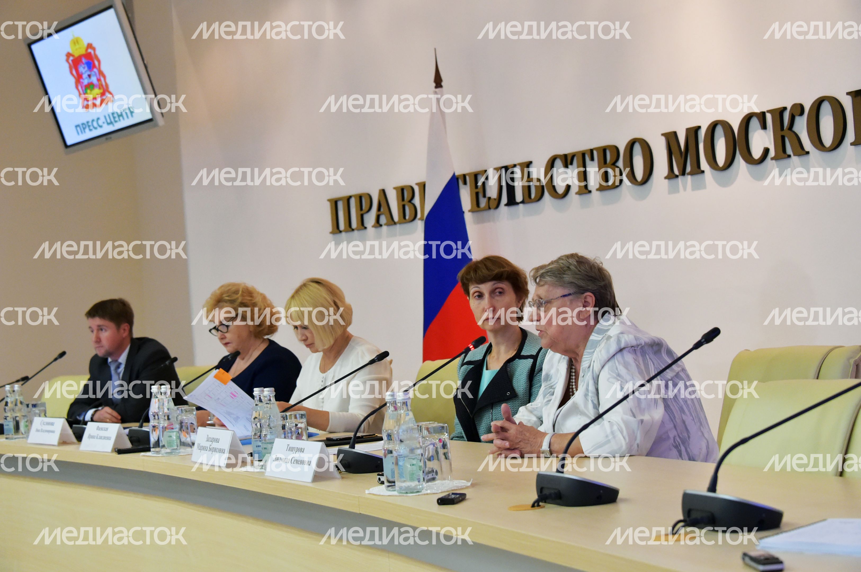 Пресс-конференция по вопросам обеспечения льготами жителей Московской области