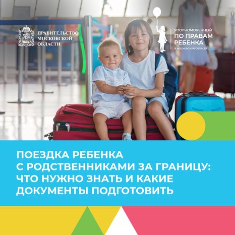Обложки