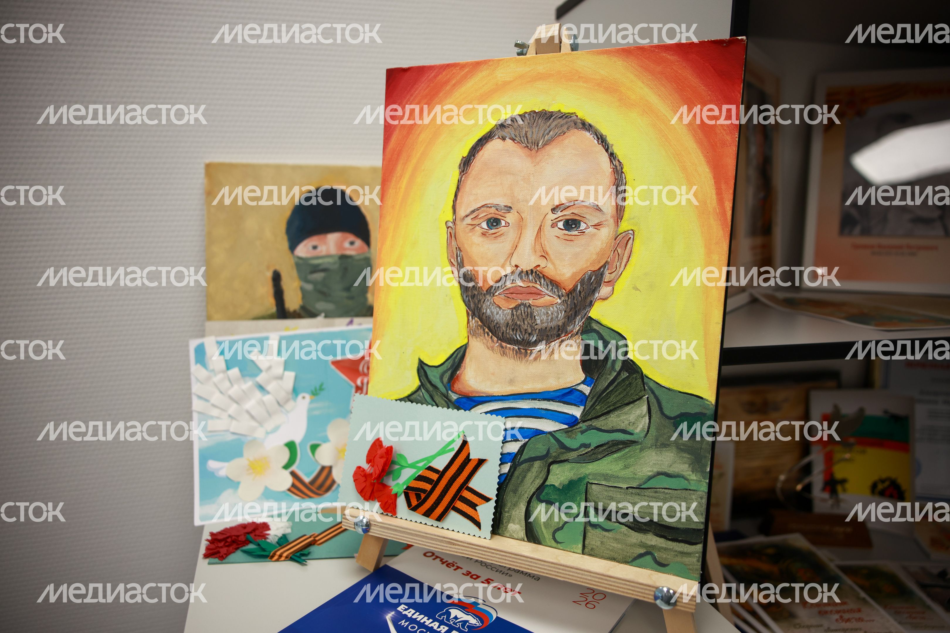 Единый центр поддержки участников СВО и их семей создан в Мытищах Единый центр поддержки участников СВО и их семей создан в Мытищах