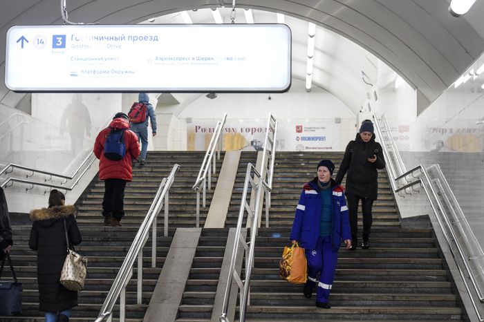 Подтопление станции метро Окружная на севере Москвы