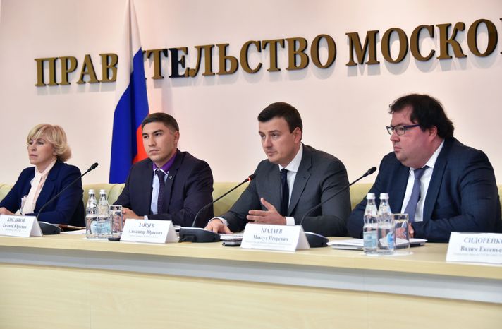 Пресс-конференция по единой транспортной карте в Подмосковье