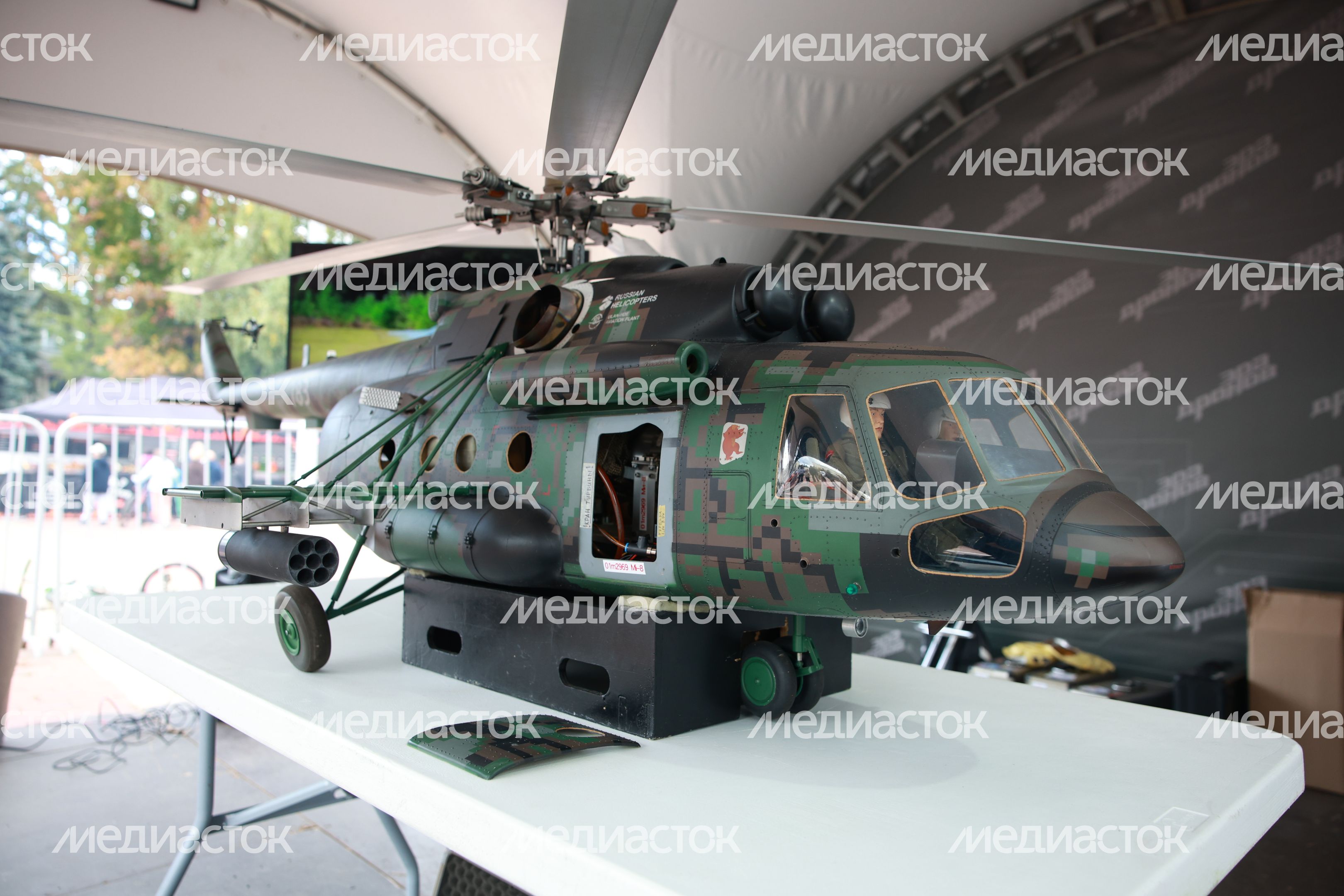 Первый Кубок губернатора Московской области по управлению БПЛА прошел в Балашихе Первый Кубок губернатора Московской области по управлению БПЛА прошел в Балашихе