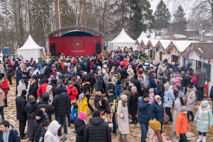Масленица в парке "Захарово". Одинцовский округ