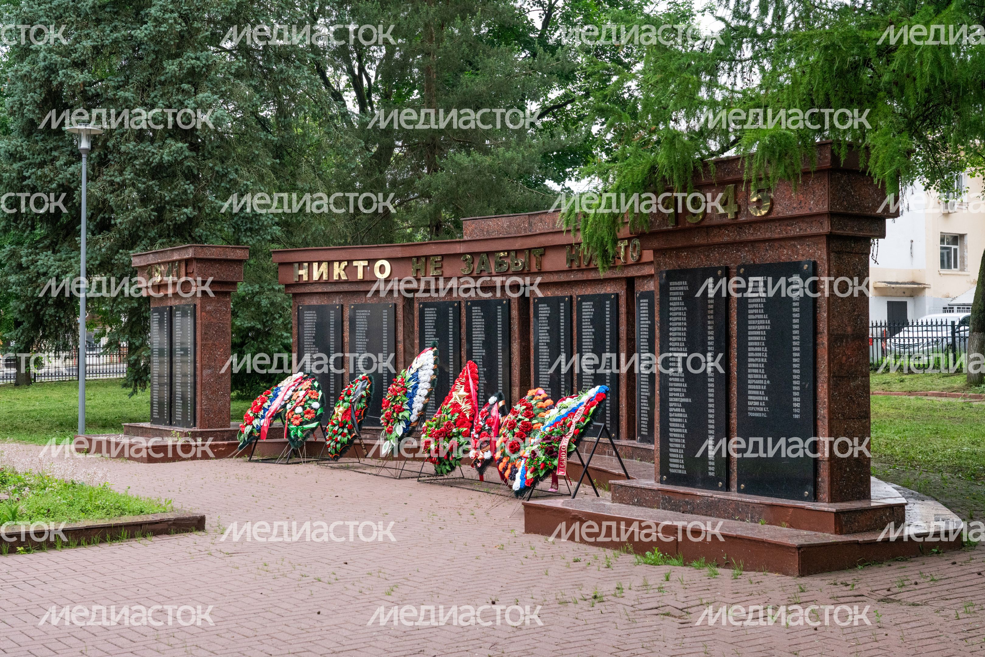 Площадь Партизан в Рузе Площадь Партизан в Рузе