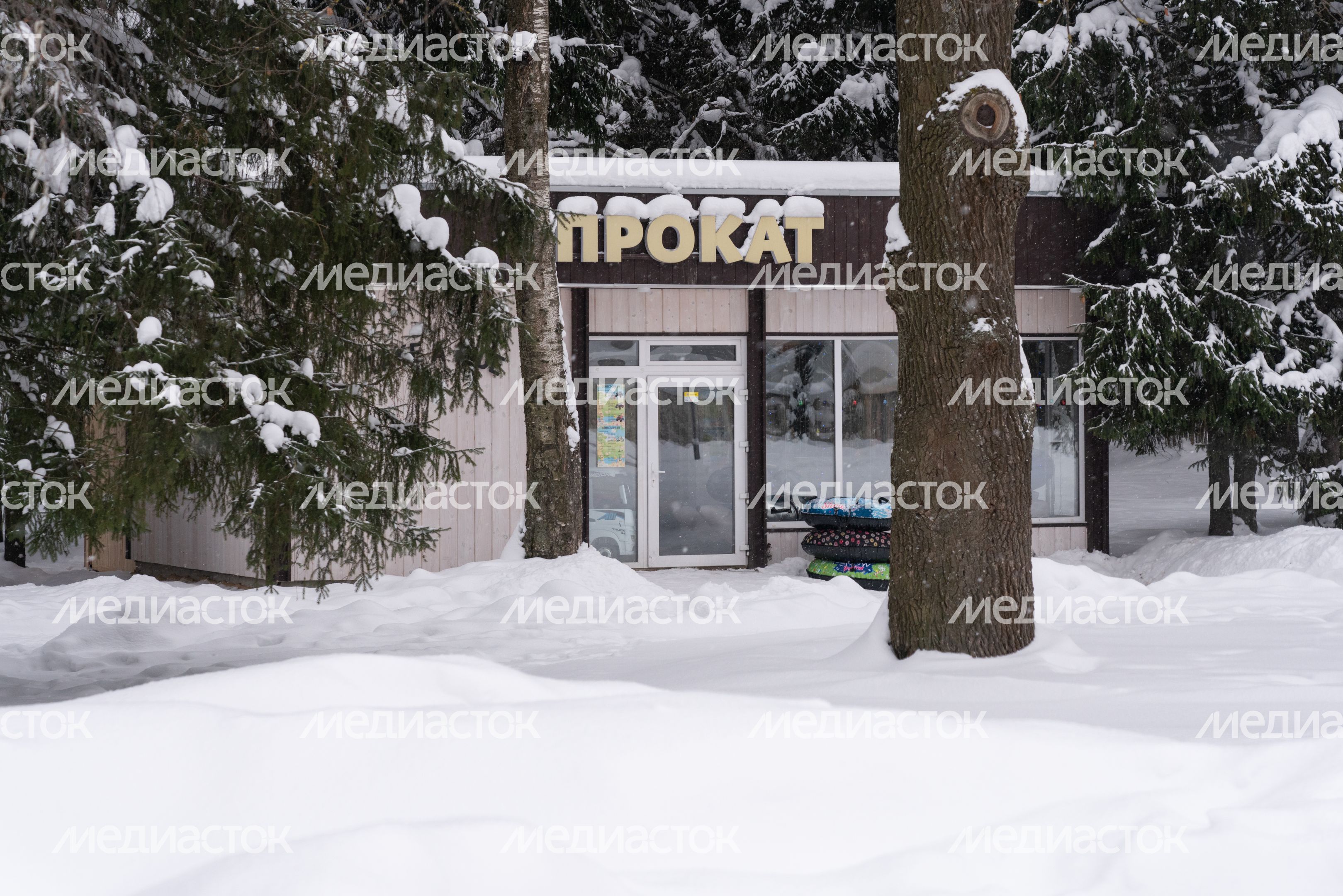 Парк "Мечта" в поселке Селятино Наро-Фоминского округа
