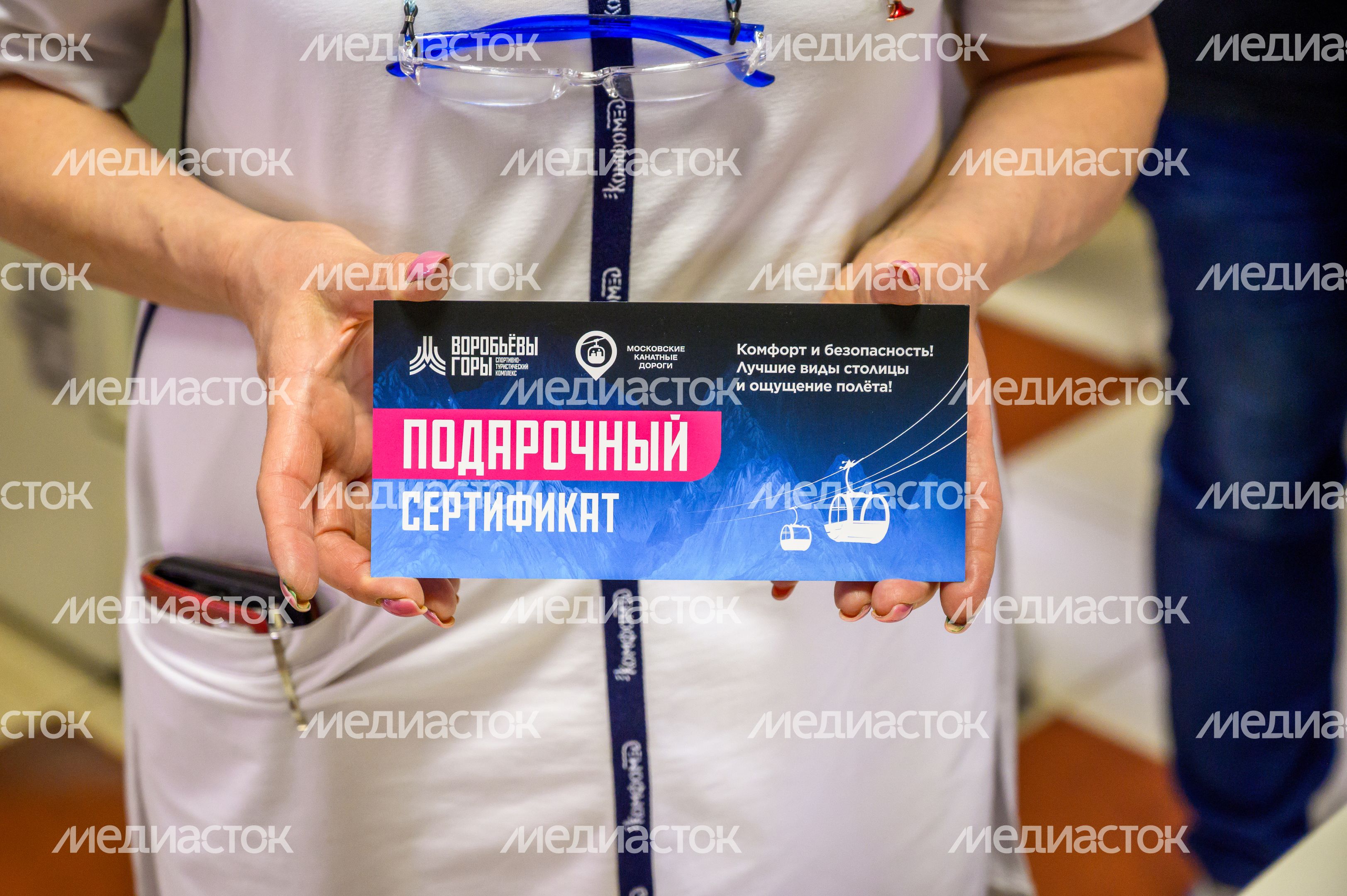 День донора в Московском областном центре крови в Воскресенске День донора в Московском областном центре крови в Воскресенске