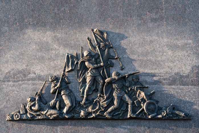 Аллея Героев в г.о. Можайский