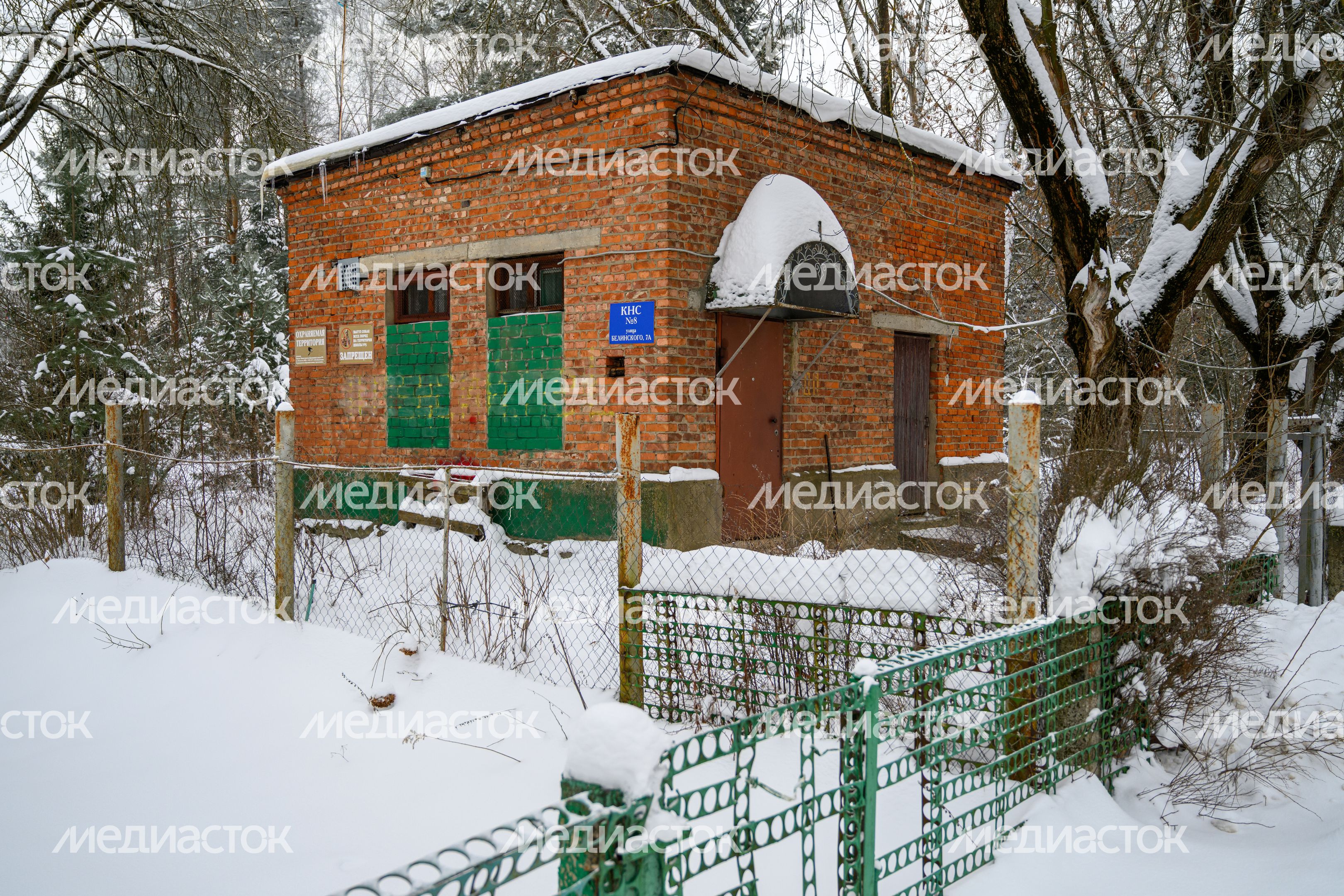 Мособлводоканал проводит техническое обсаживание систем водоснабжения и водоотведения Мособлводоканал проводит техническое обсаживание систем водоснабжения и водоотведения