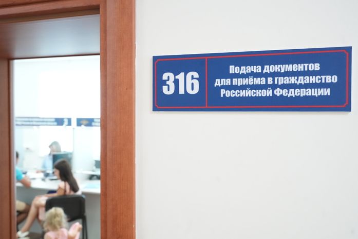 Более 5 тысяч жителей Донбасса и Украины получили помощь в Консультационном центре в Одинцове