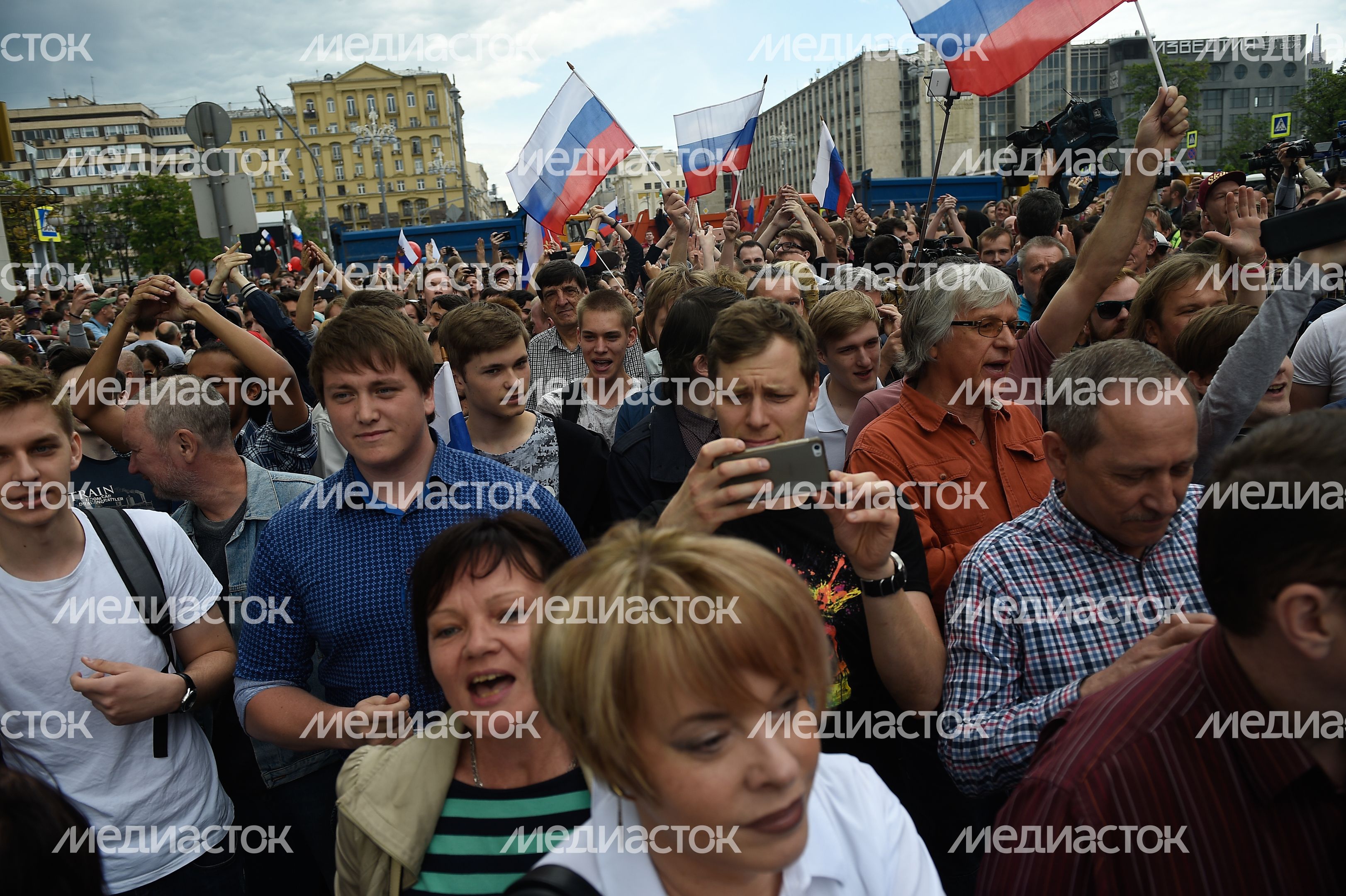 В День России на Тверской Прошел несанкционированный Митинг оппозиции