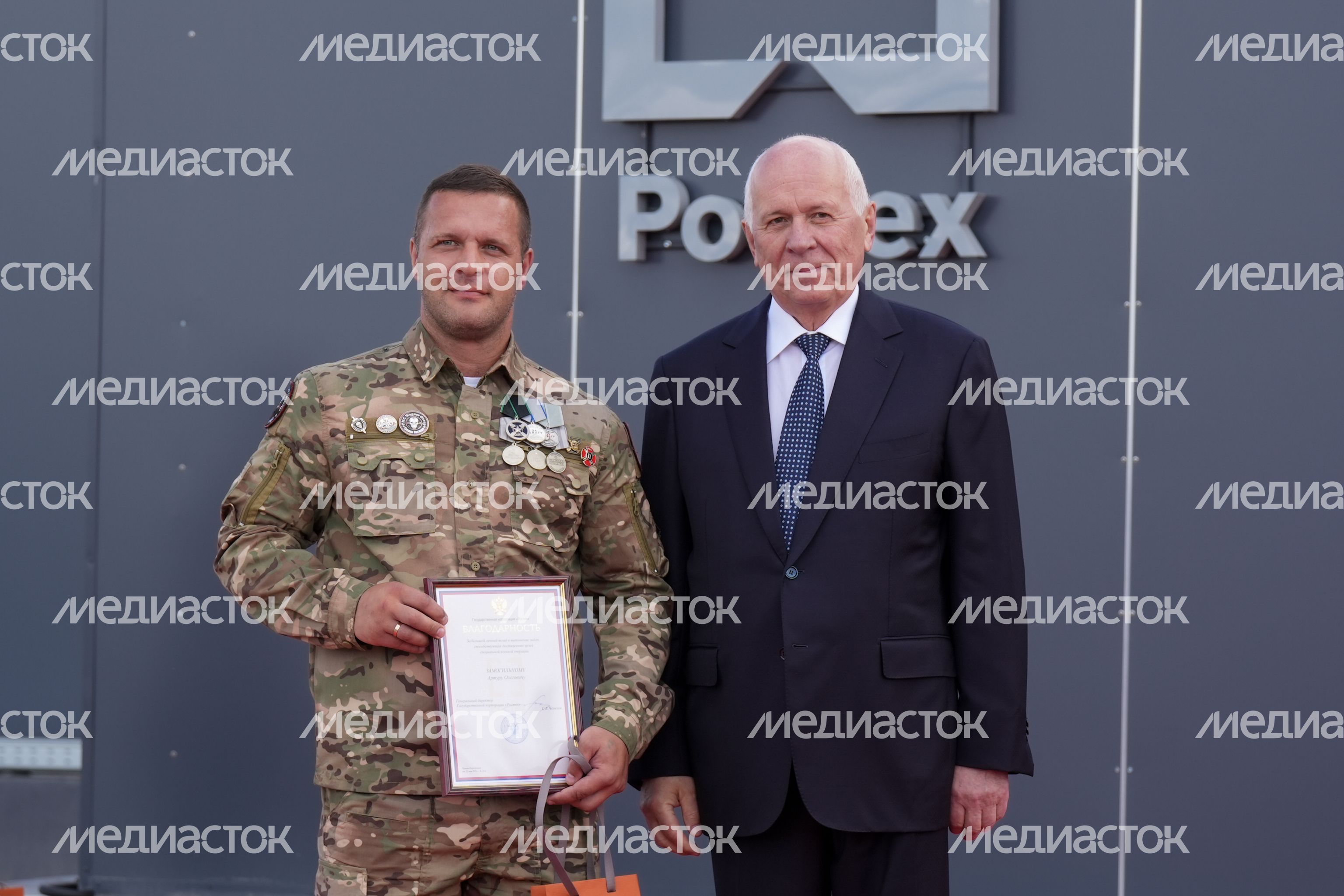 Сергей Чемезов на открытии высокотехнологичного комплекса для досмотра грузовых контейнеров в Чехове Сергей Чемезов на открытии высокотехнологичного комплекса для досмотра грузовых контейнеров в Чехове