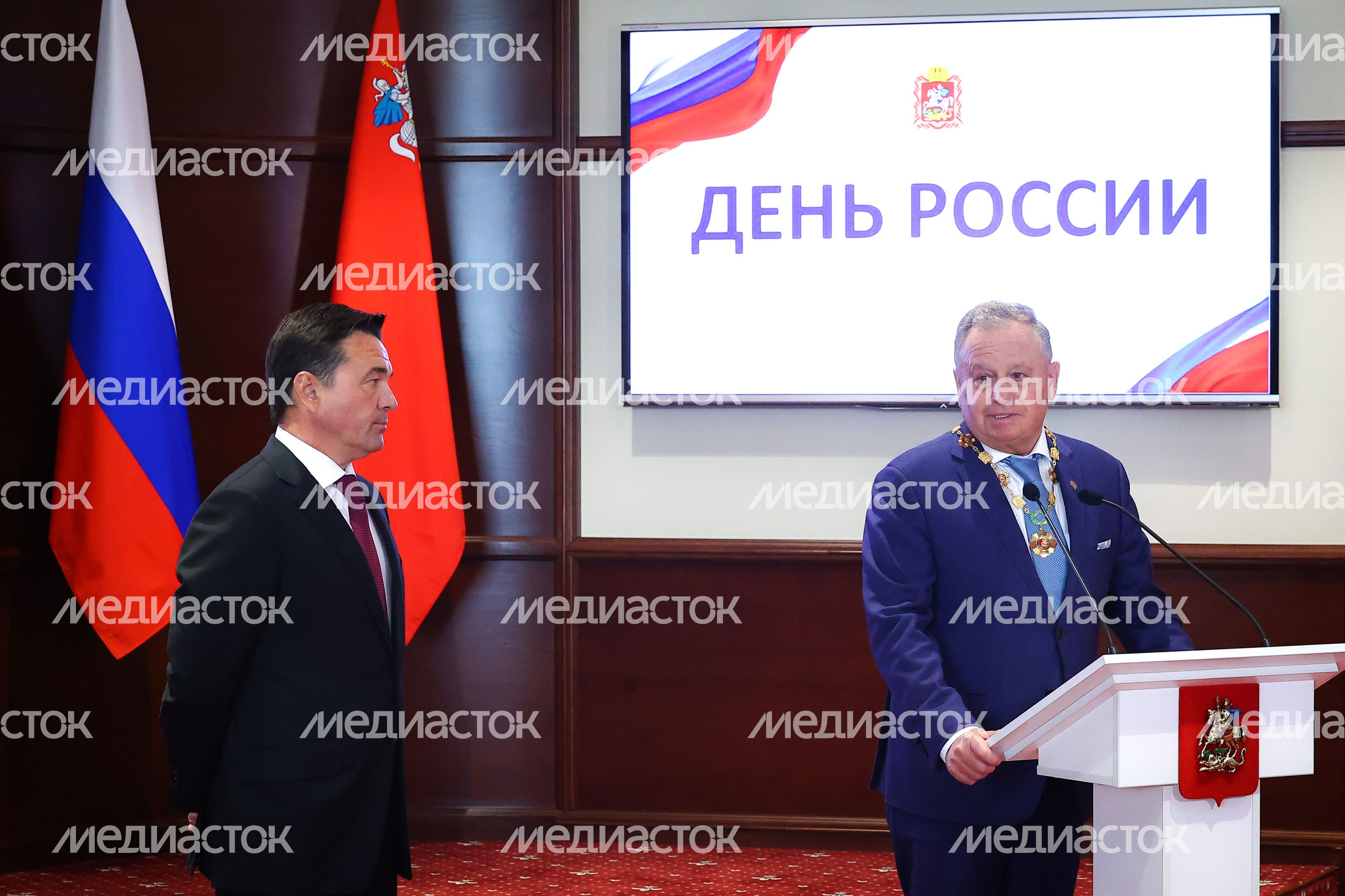 Поздравление жителей Московской области с Днем России Губернатором Подмосковья