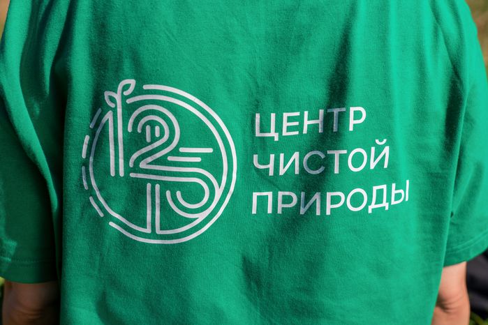 Волонтеры Центра чистой природы очистили от мусора берег Москвы-реки в Тучково Рузского округа