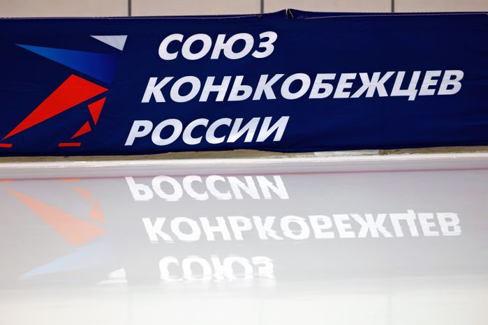 Кубок России по конькобежному спорту в Коломне. Финал
