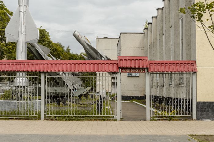 Балашиха. Музей ПВО