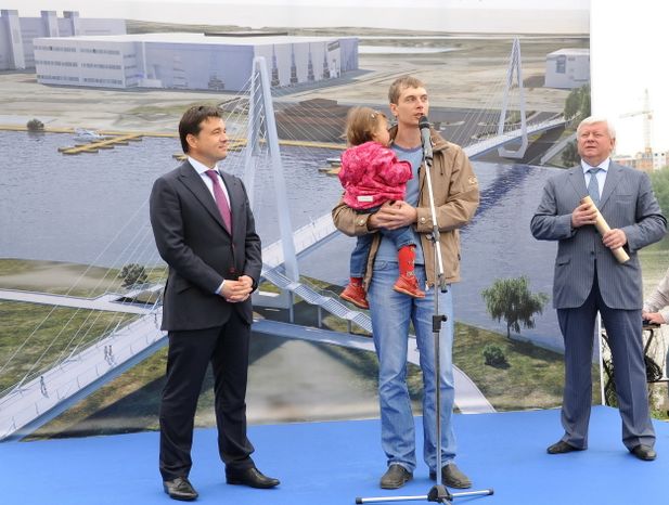 Андрей Воробьев на старте строительства моста