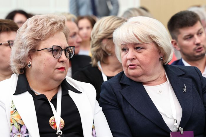 Форум педагогов Подмосковья в Доме правительства региона