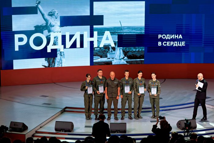 Торжественное закрытие форума «Территория смыслов» 2026 в Солнечногорске