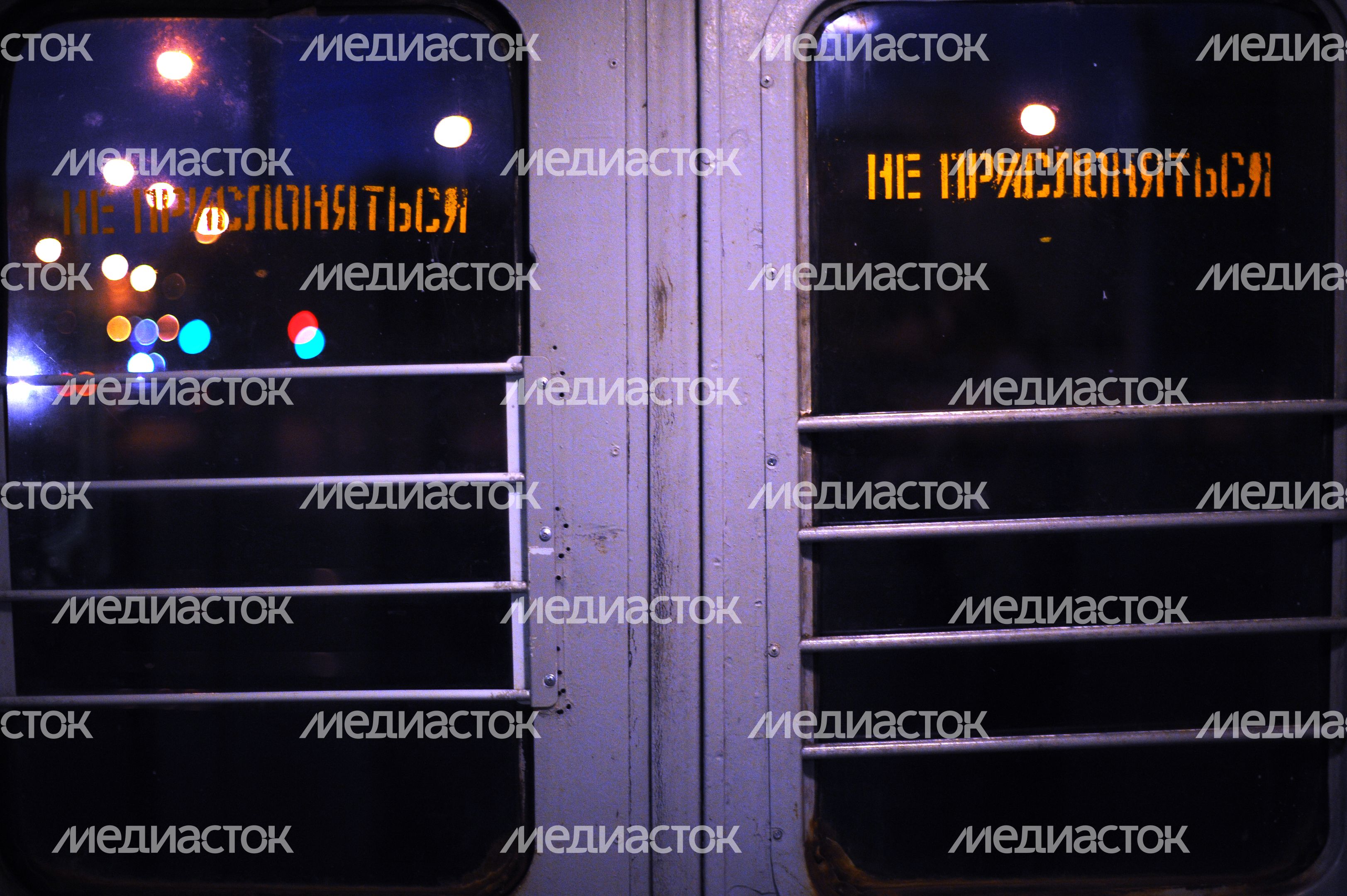 Электропоезд Казанского направления Электропоезд Казанского направления