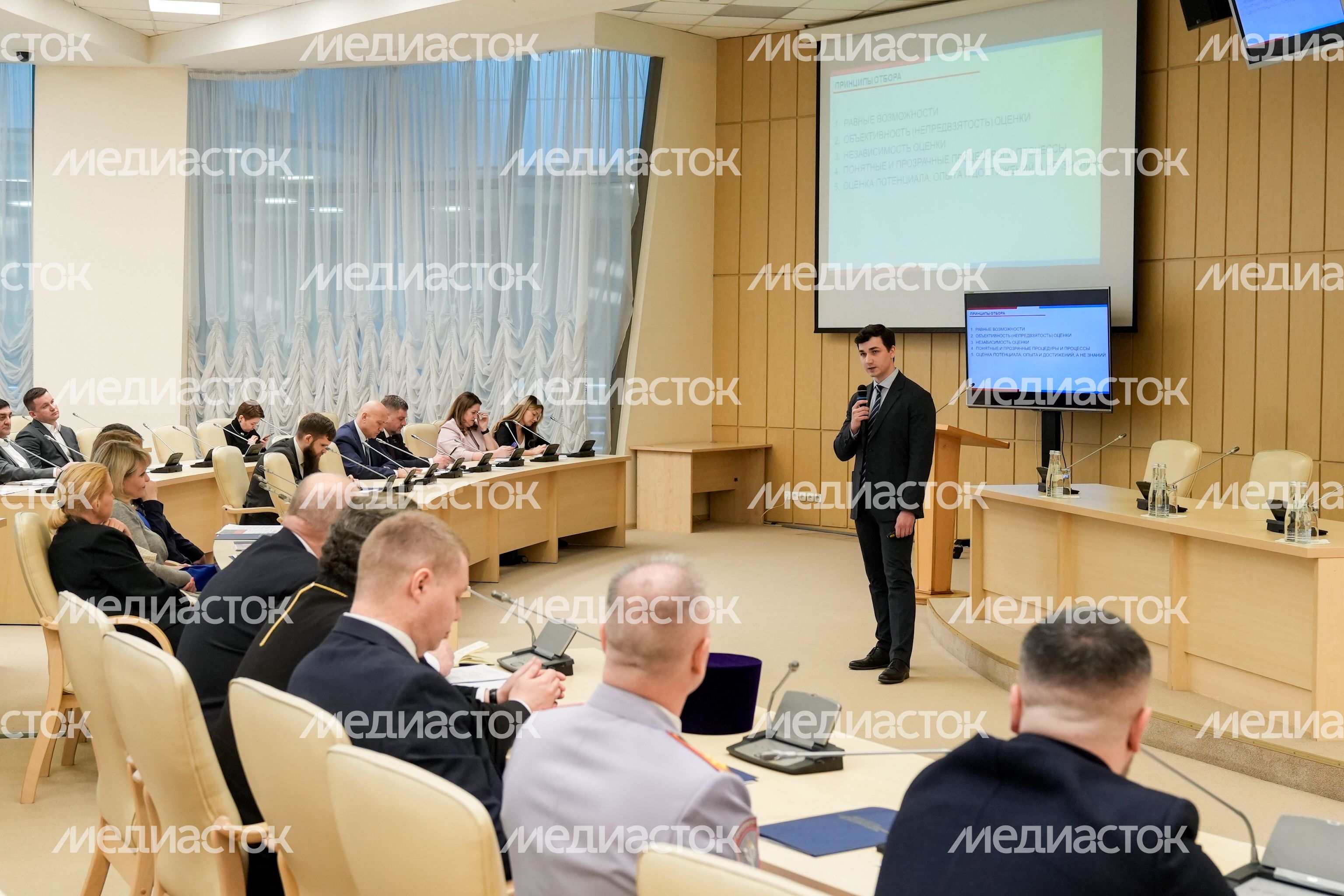 Первое заседание общественного совета региональной программы "Герои Подмосковья" Первое заседание общественного совета региональной программы "Герои Подмосковья"