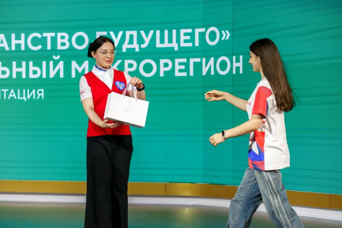 Подмосковье представило свои проекты на выставке «Россия»