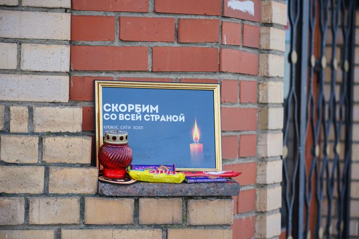Мемориал памяти погибших в "Крокус Сити Холле" в Люберцах
