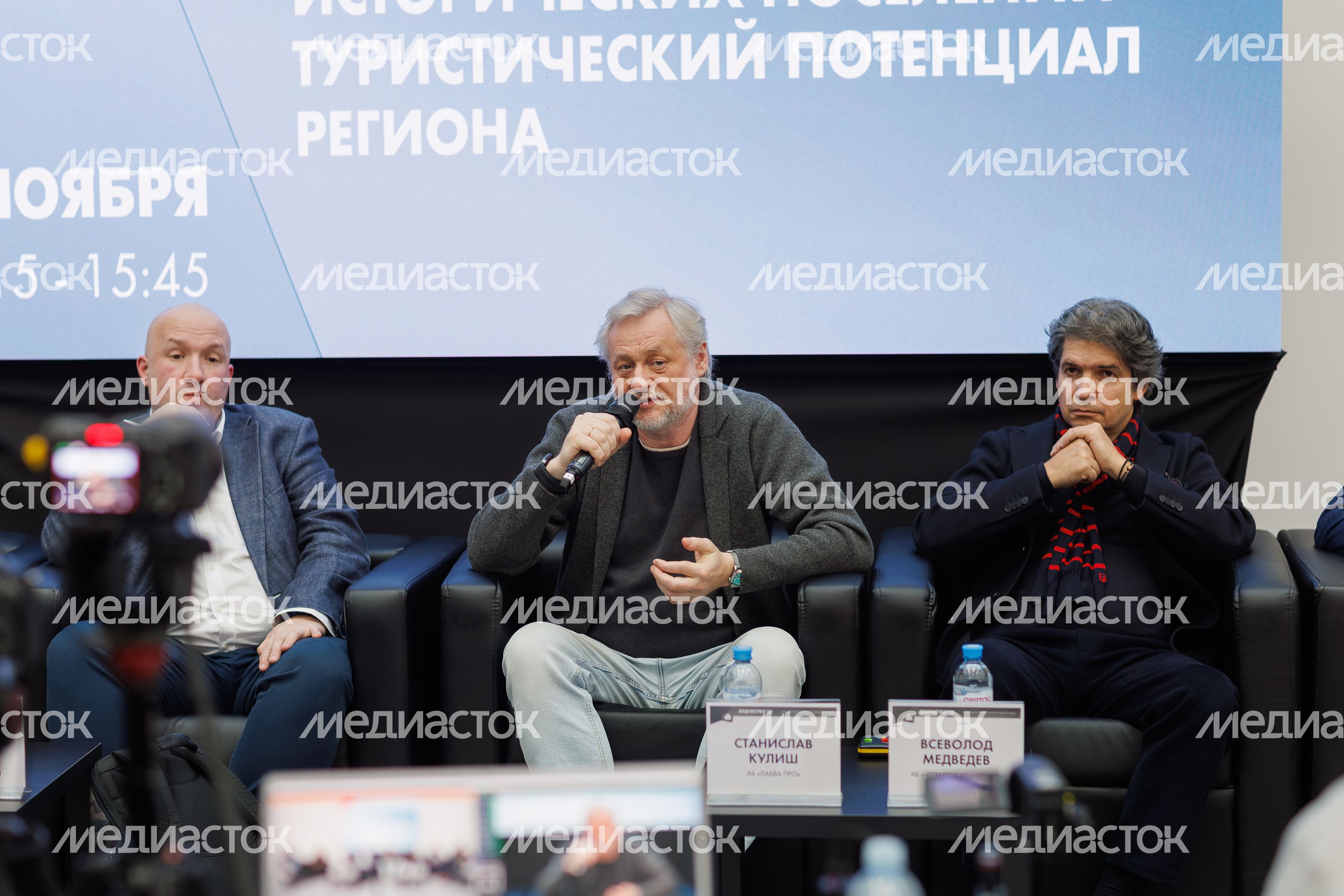 Руководитель архитектурного бюро «Лабва про» Станислав Кулиш на деловой программе фестиваля «Зодчество-2025» Руководитель архитектурного бюро «Лабва про» Станислав Кулиш на деловой программе фестиваля «Зодчество-2025»