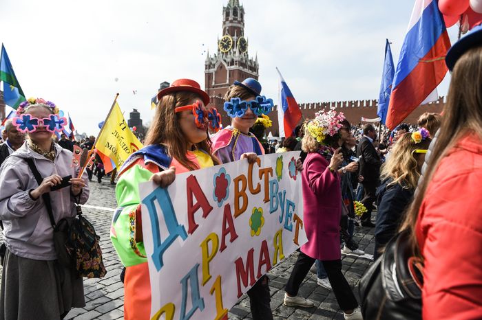 Первомайская демонстрация профсоюзов в Москве