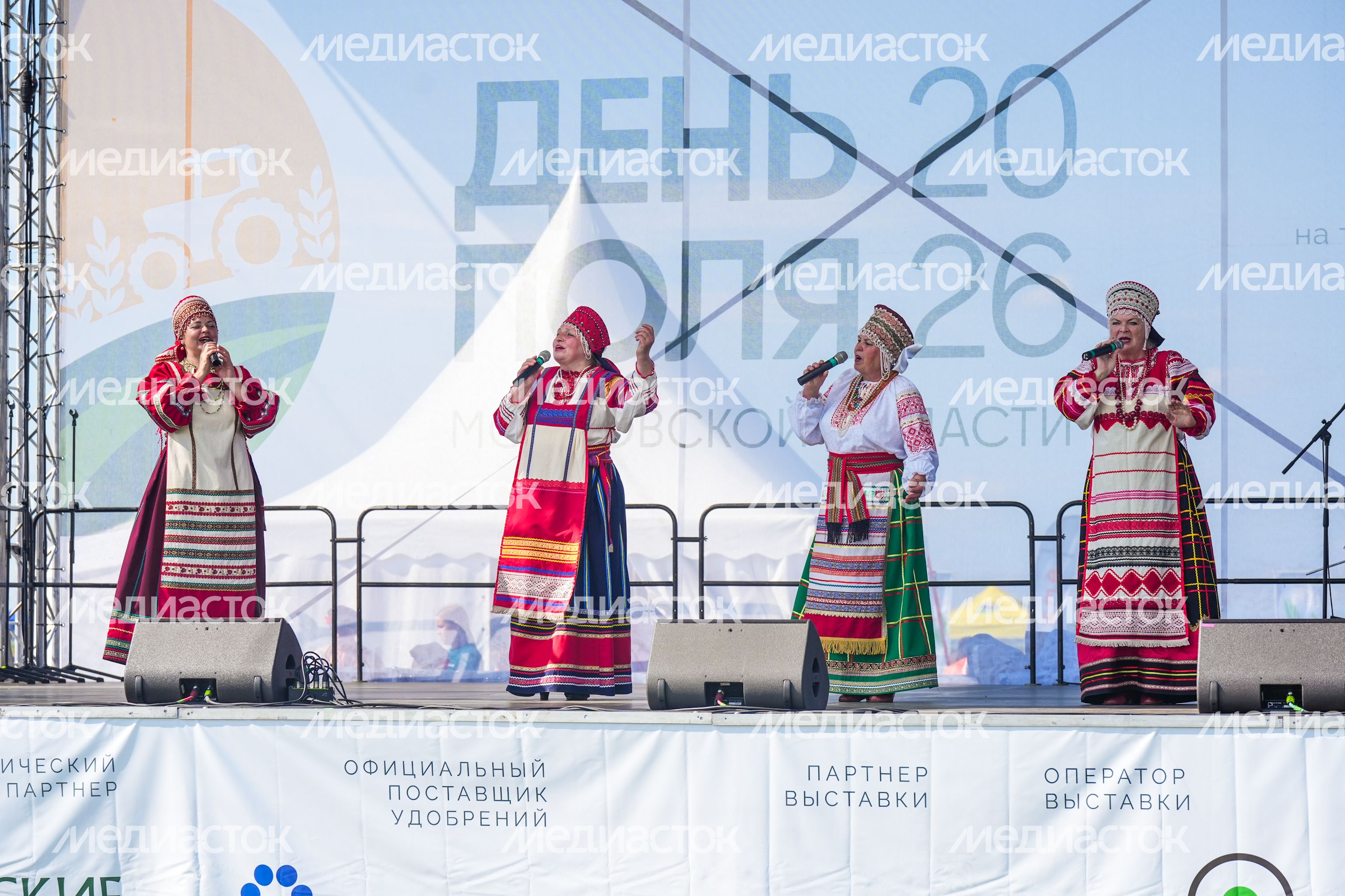 Агропромышленная выставка "День поля Московской области" в Дмитровском округе