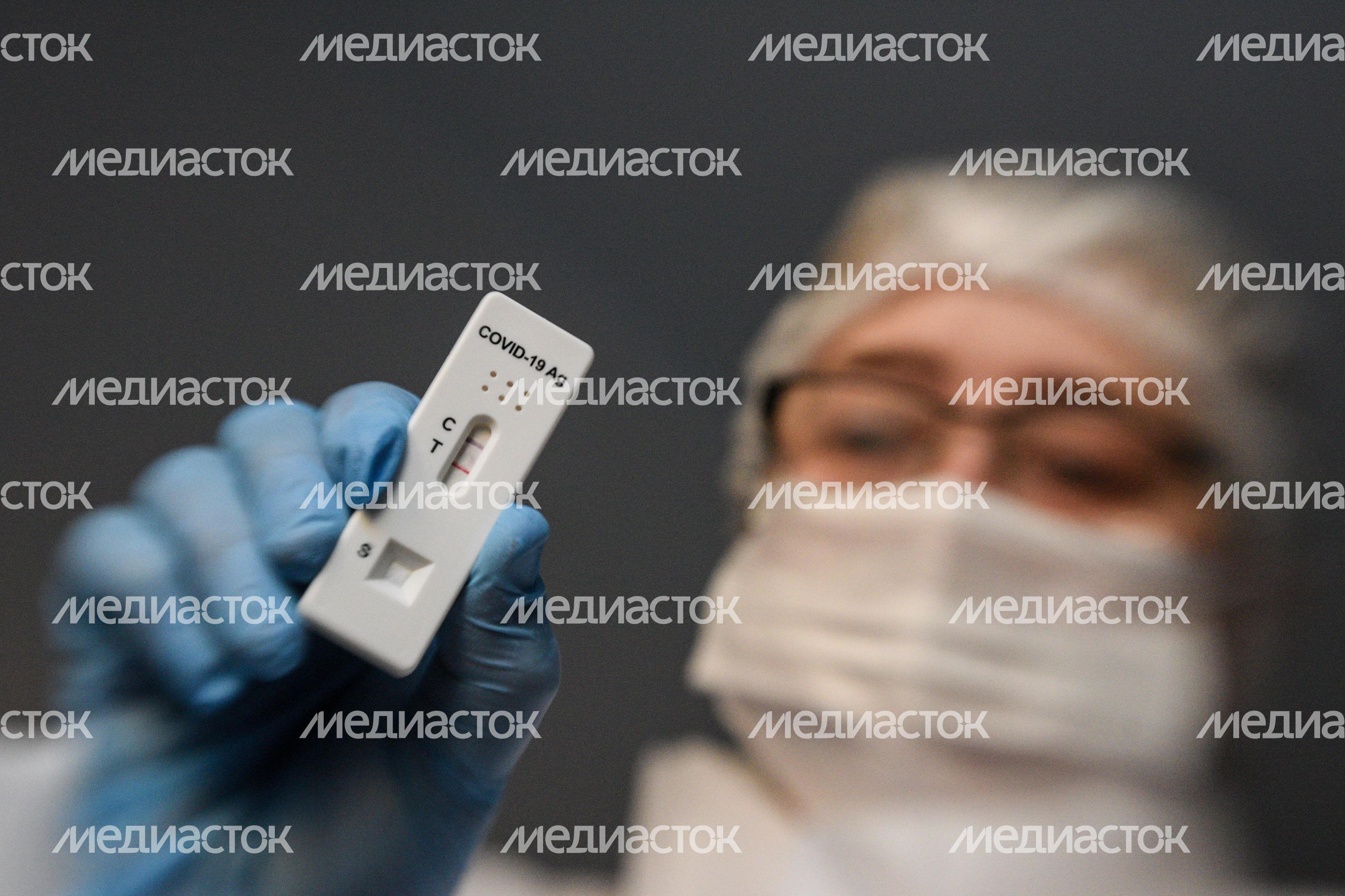 Экспресс-тест на антиген COVID-19 Экспресс-тест на антиген COVID-19