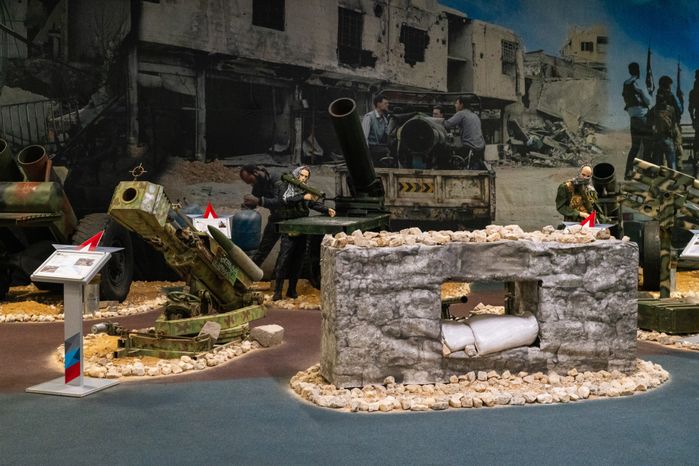 Парк «Патриот». Выставка «Сирийский конфликт. Миротворческая миссия России»