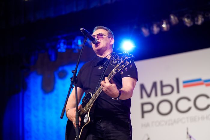 Группа "7Б" выступает перед гостями и участниками форума "На государственной службе"