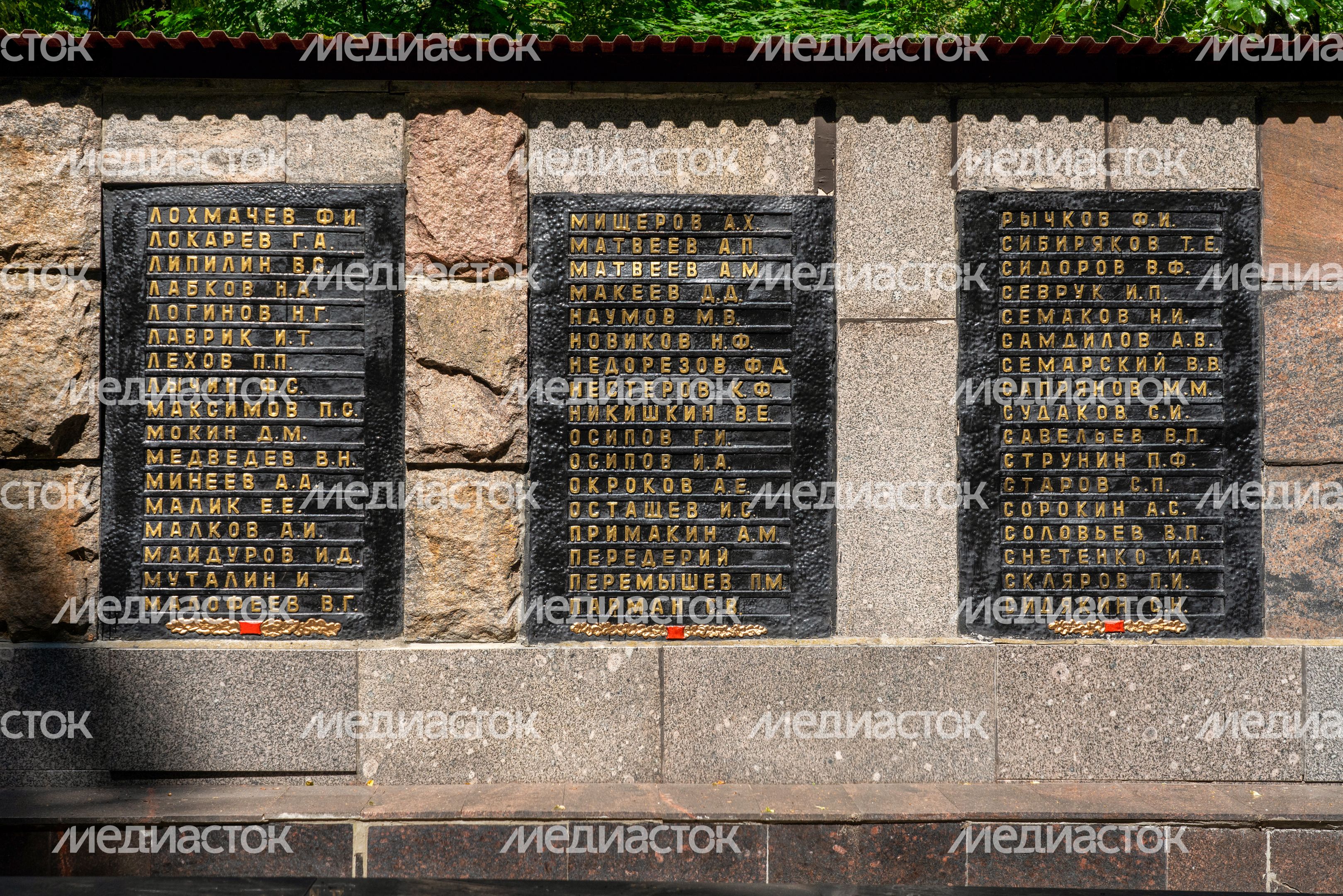 Аллея Героев в Наро-Фоминске
