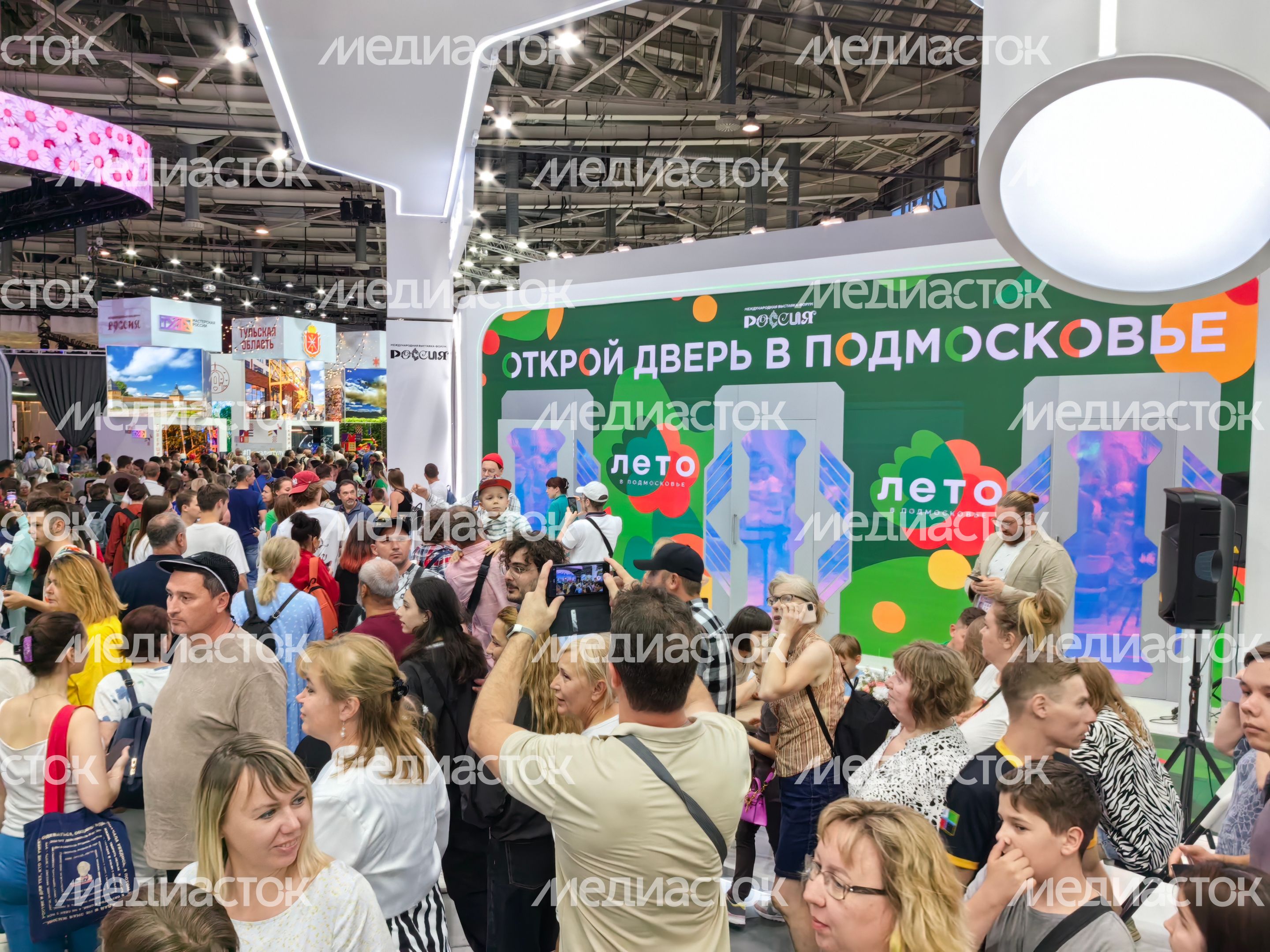 На ВДНХ завершает свою работу международная выставка-форум "Россия" На ВДНХ завершает свою работу международная выставка-форум "Россия"