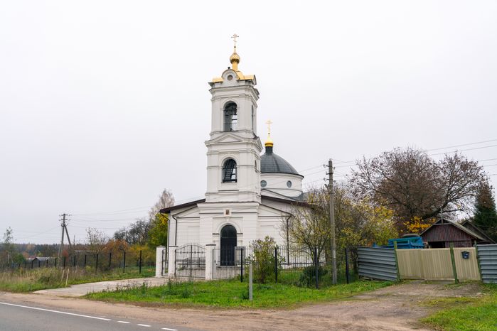 Церковь Николая Чудотворца в деревне Мокрое. Можайский округ