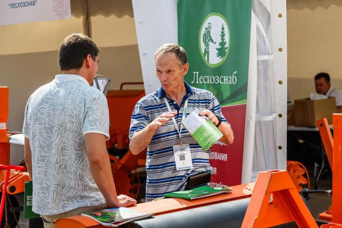 Международная выставка посадочного материала для профессионалов зеленой отрасли 2024 в Раменском округе