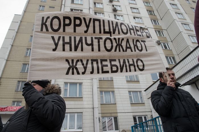 Жилой дом дал трещину на юго-востоке Москвы