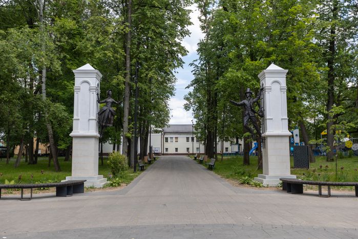 Серпухов. Парк имени Олега Степанова