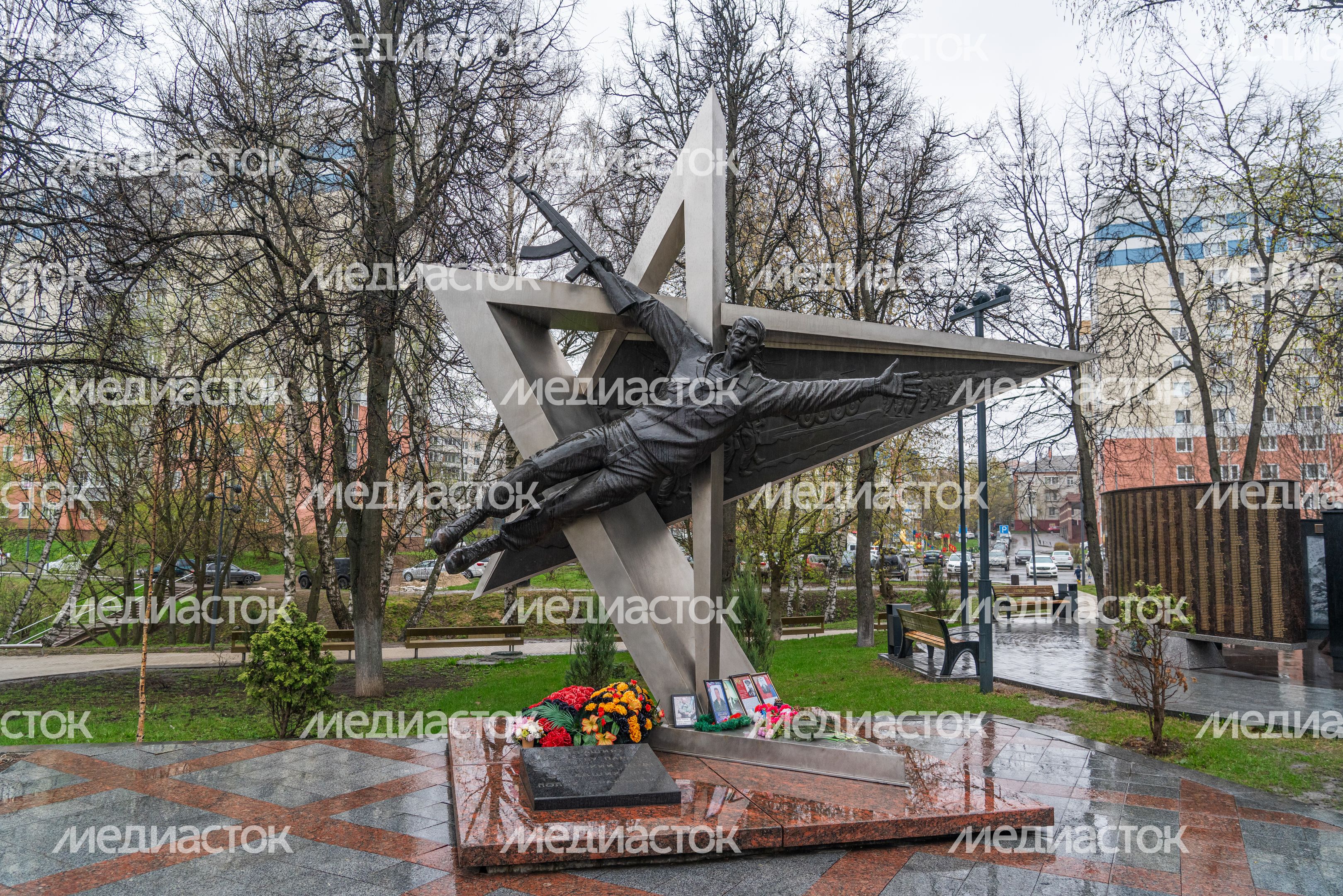 Аллея Славы в Ленинском городском округе Аллея Славы в Ленинском городском округе