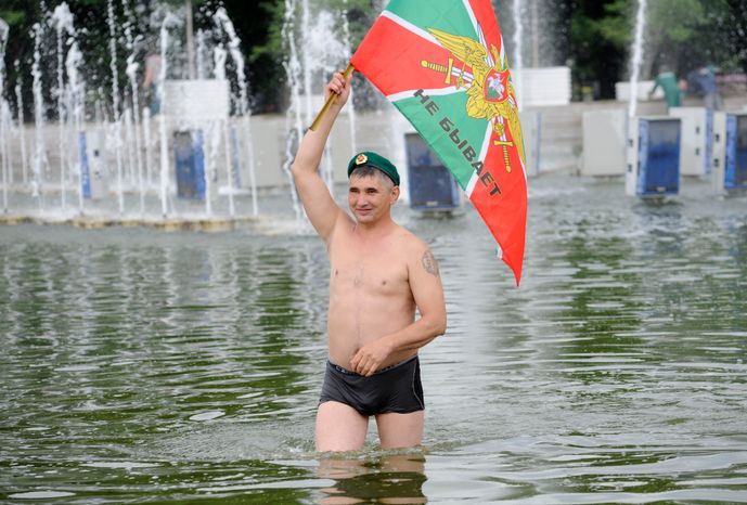 День пограничника в Москве