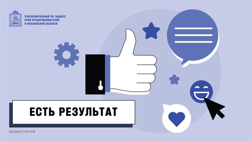 Есть резуальтат горизонталь 05