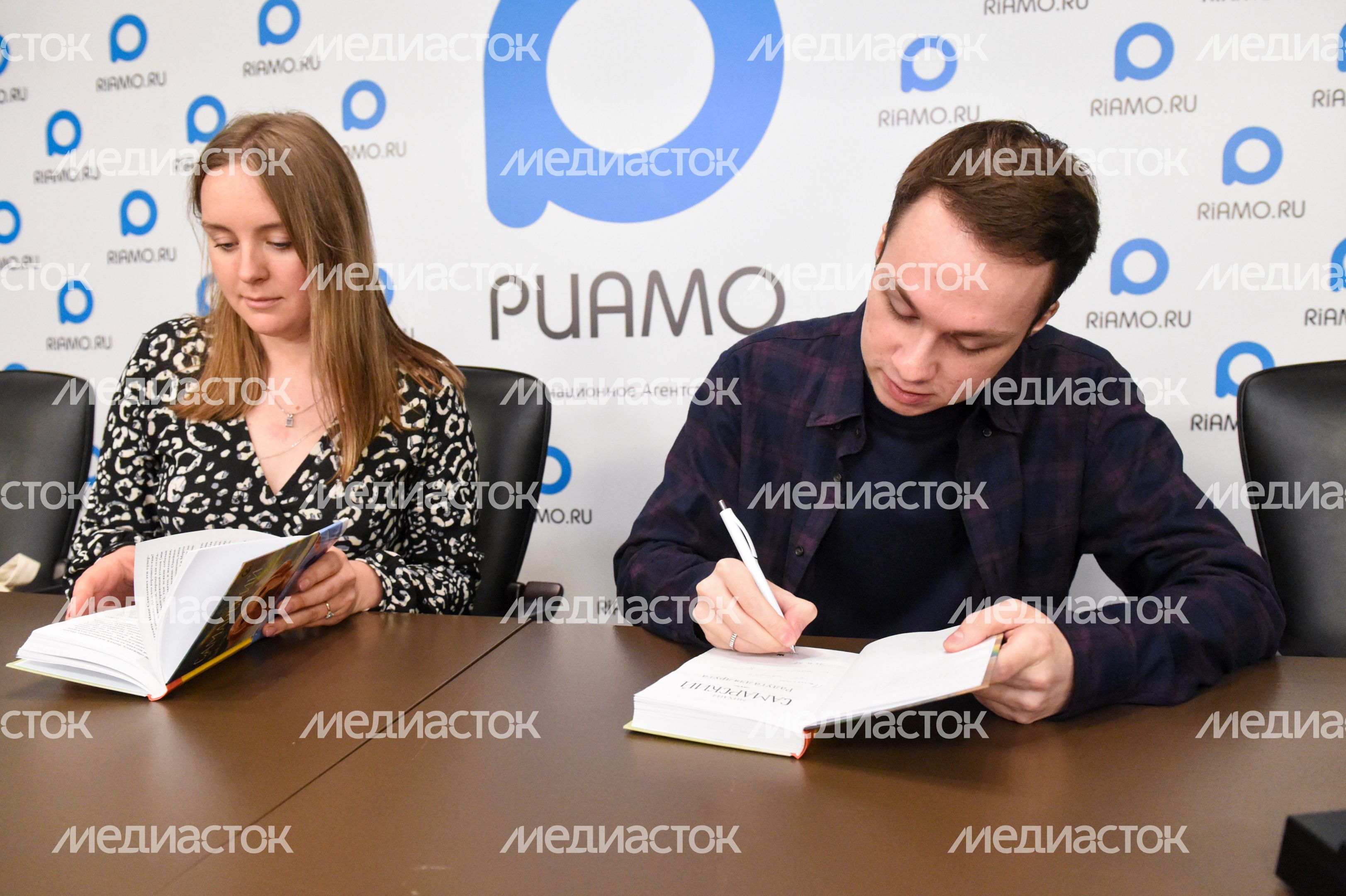 Пресс-конференция, посвященная старту благотворительного проекта «Добро между строк»