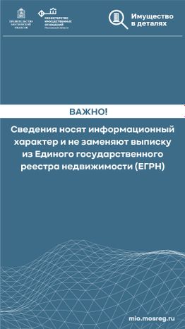 Выписка 2.0